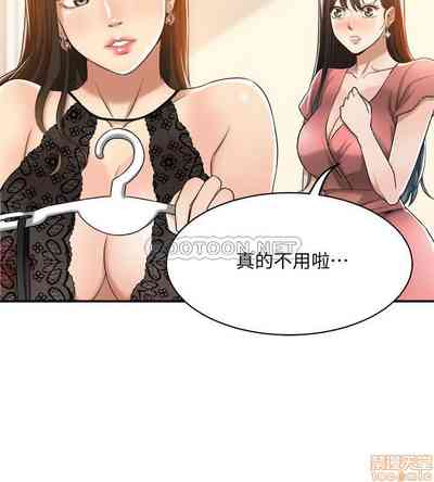 第365頁圖