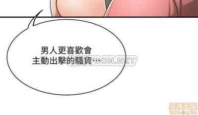 第369頁圖