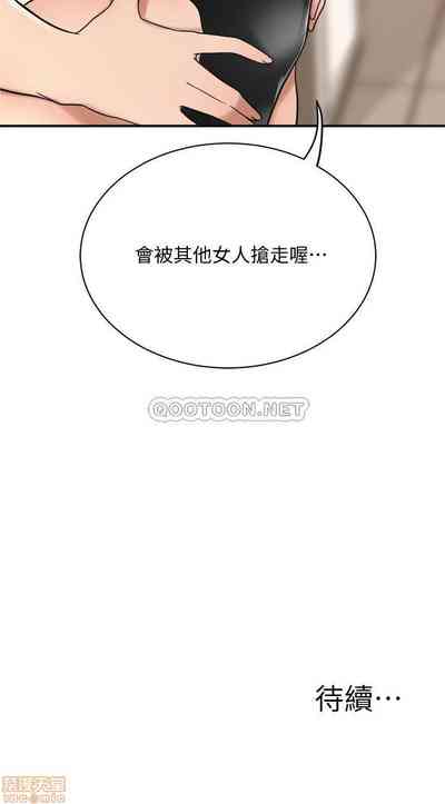 第373頁圖