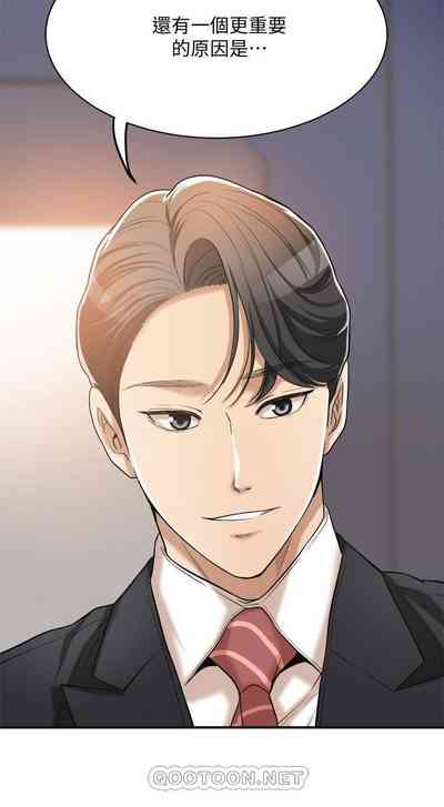 第409頁圖