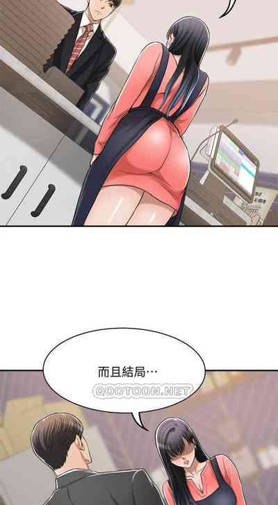 第417頁圖