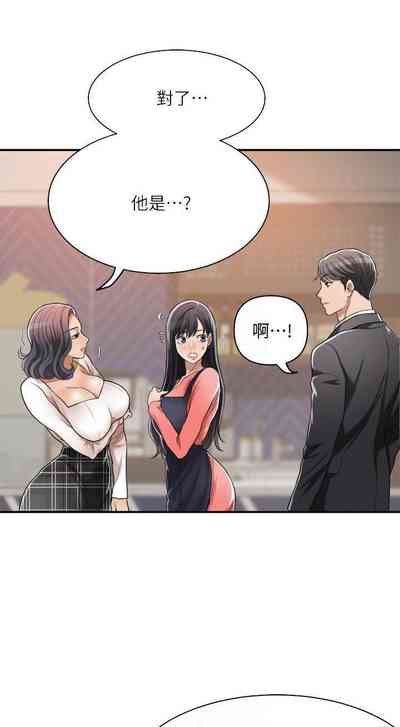 第433頁圖