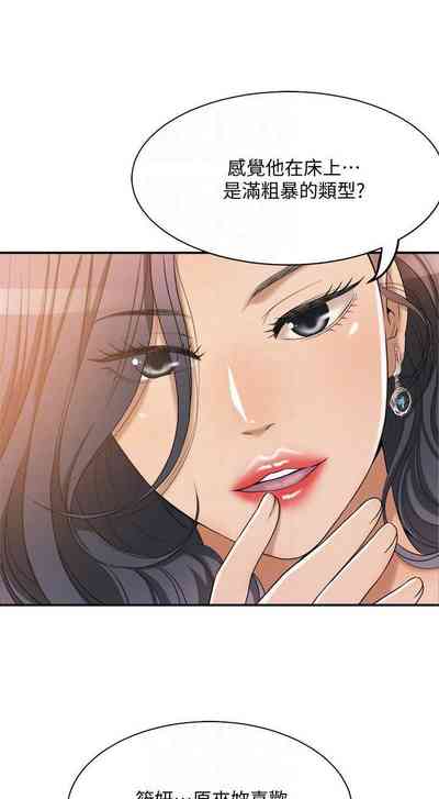 第441頁圖