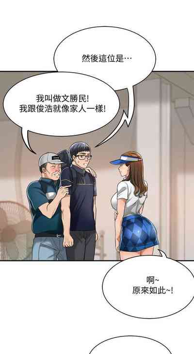 第457頁圖