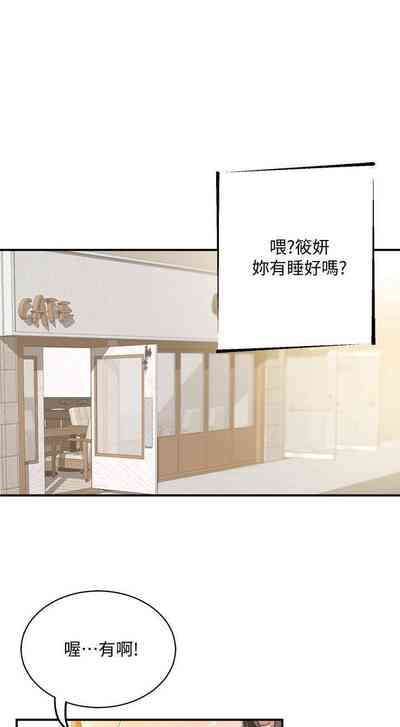 第45頁圖