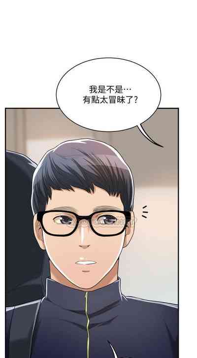 第461頁圖
