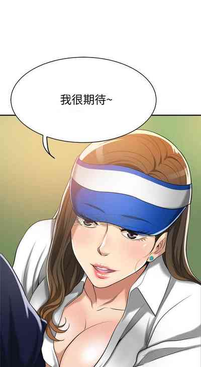 第465頁圖