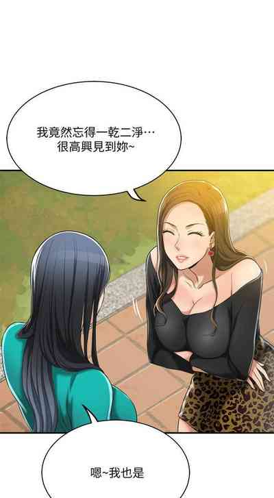 第61頁圖