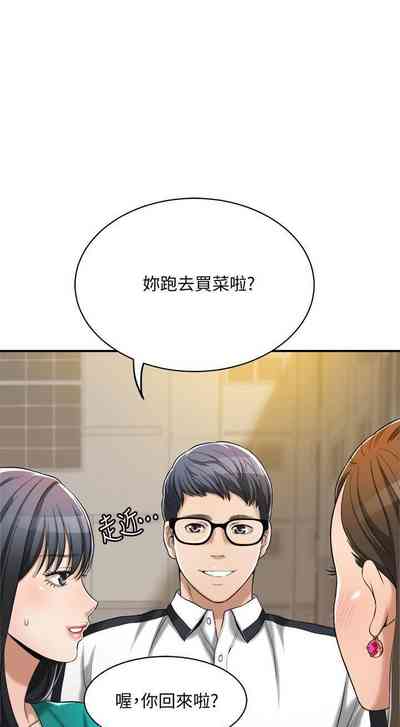 第73頁圖
