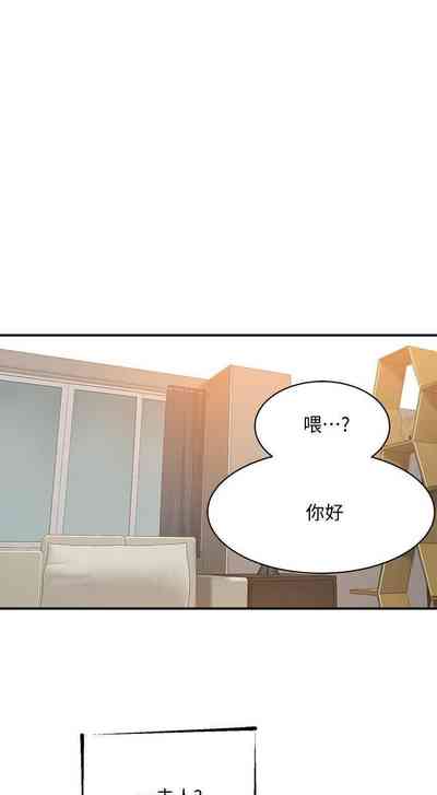 第85頁圖