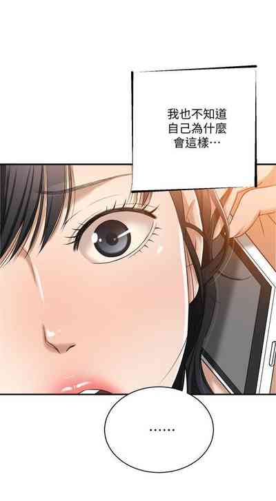 第89頁圖