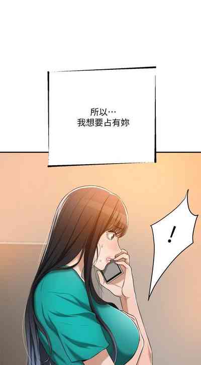 第93頁圖