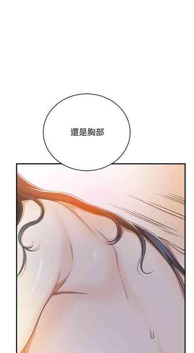 第105頁圖