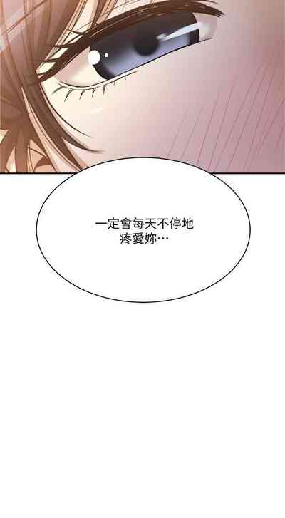 第109頁圖