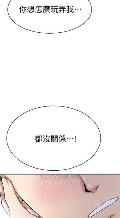 第113頁圖