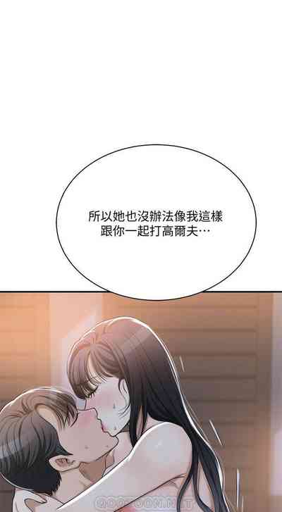 第129頁圖
