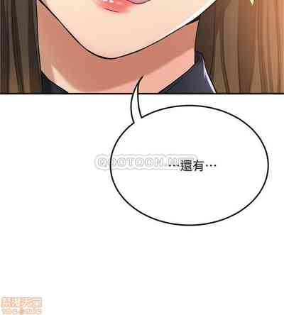 第137頁圖