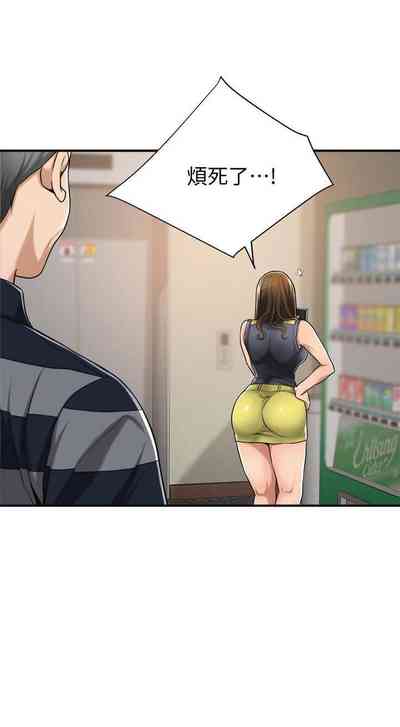 第169頁圖