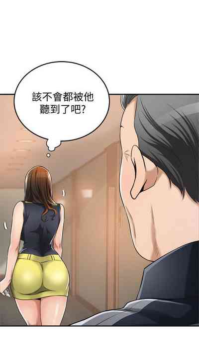 第173頁圖