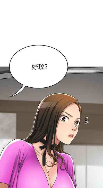 第177頁圖