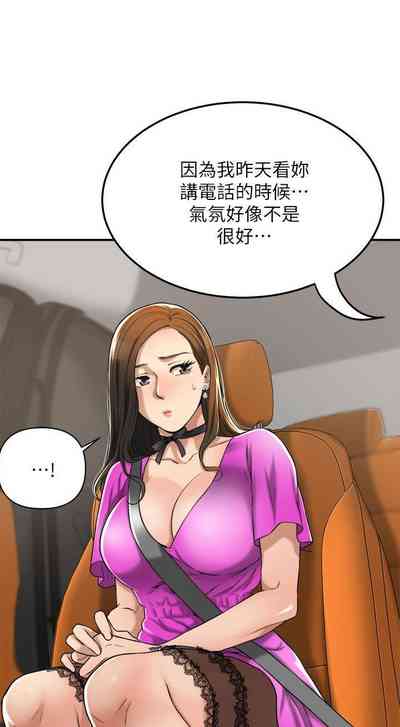 第189頁圖
