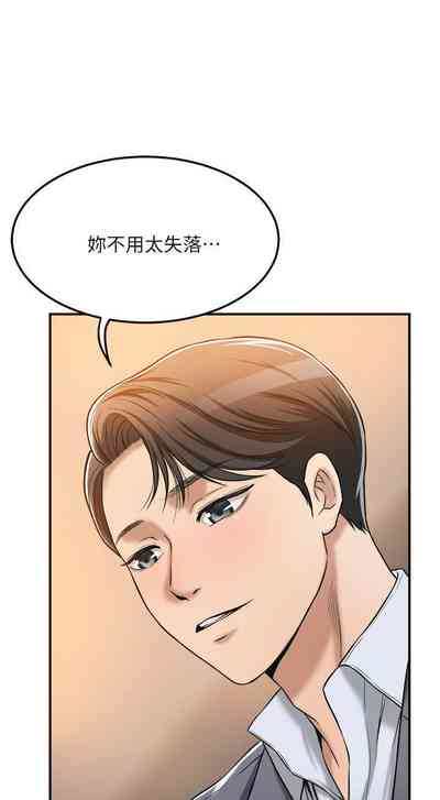 第201頁圖