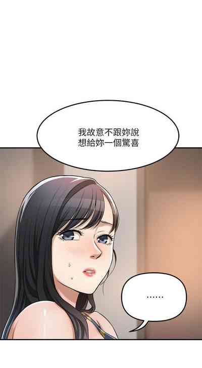 第209頁圖