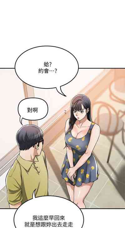 第217頁圖