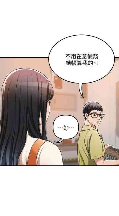 第221頁圖