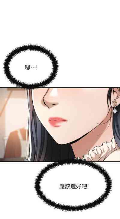 第225頁圖