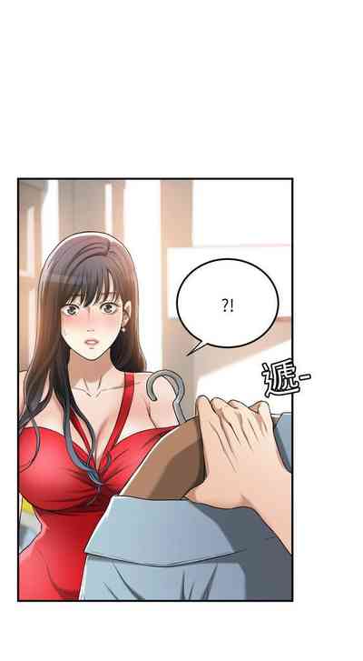 第233頁圖