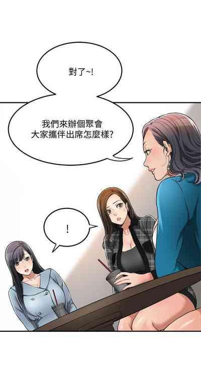 第241頁圖