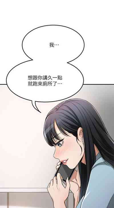 第249頁圖
