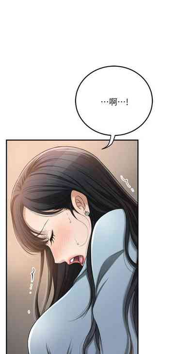 第257頁圖