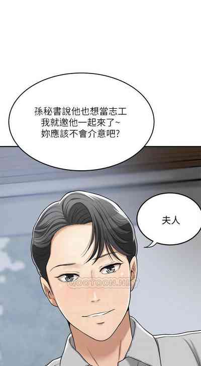第277頁圖