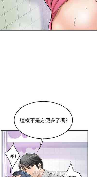 第289頁圖