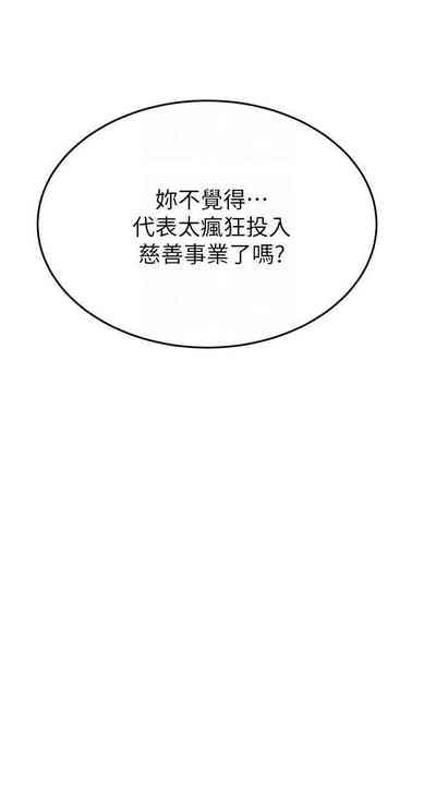 第325頁圖
