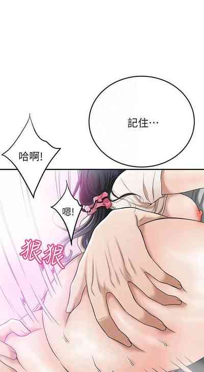 第329頁圖