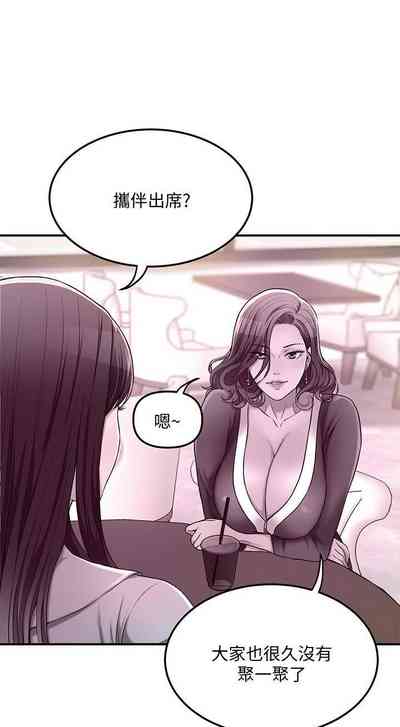 第333頁圖