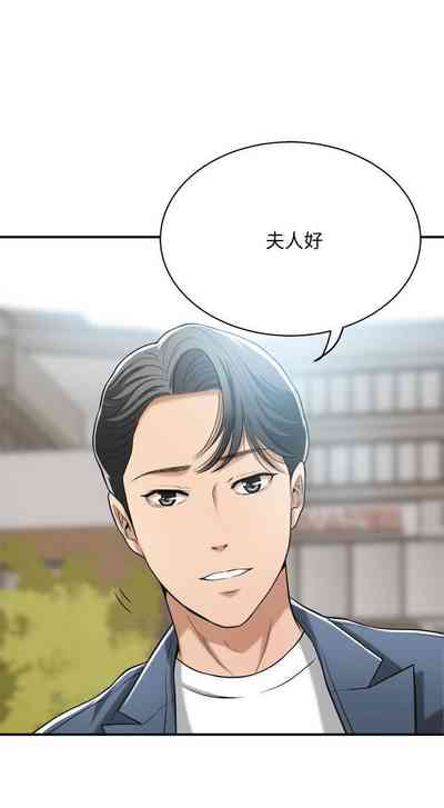 第33頁圖