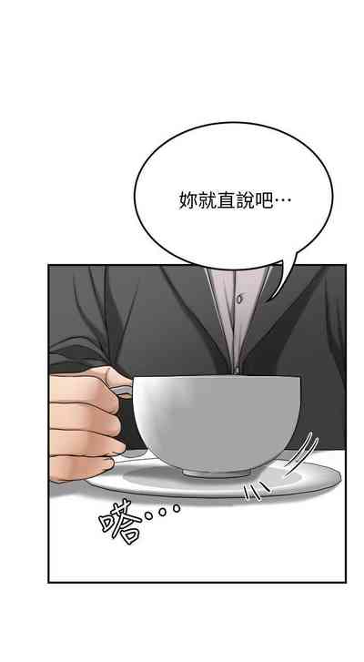 第349頁圖