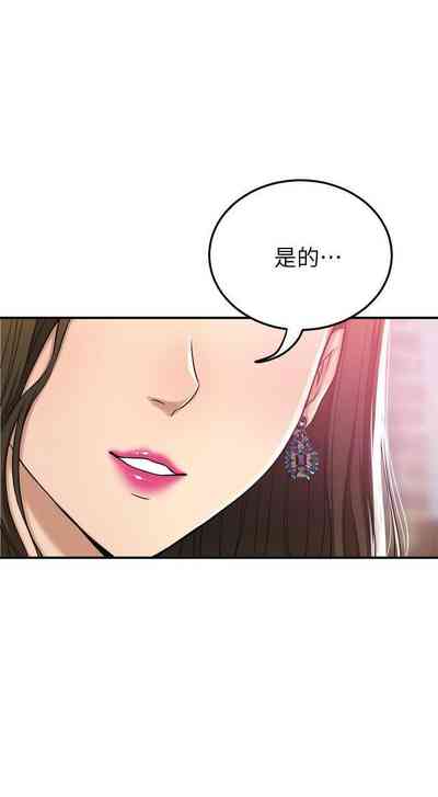 第353頁圖