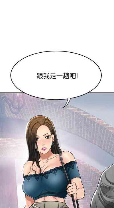 第357頁圖