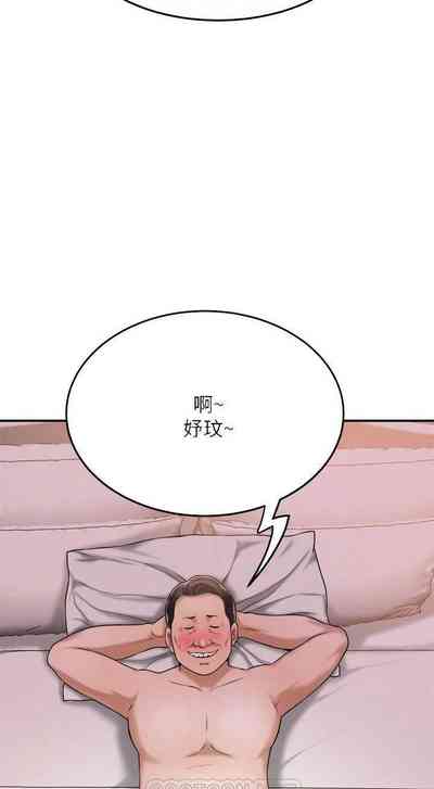 第369頁圖