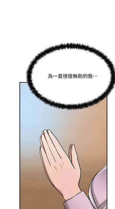 第37頁圖