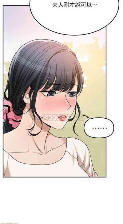 第393頁圖
