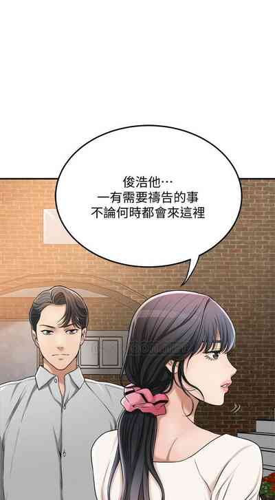 第397頁圖
