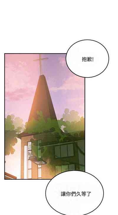 第405頁圖