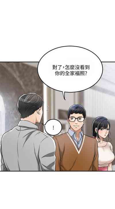 第409頁圖