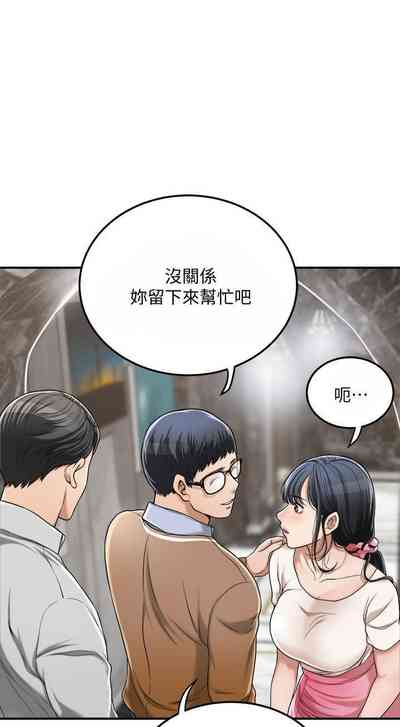 第413頁圖